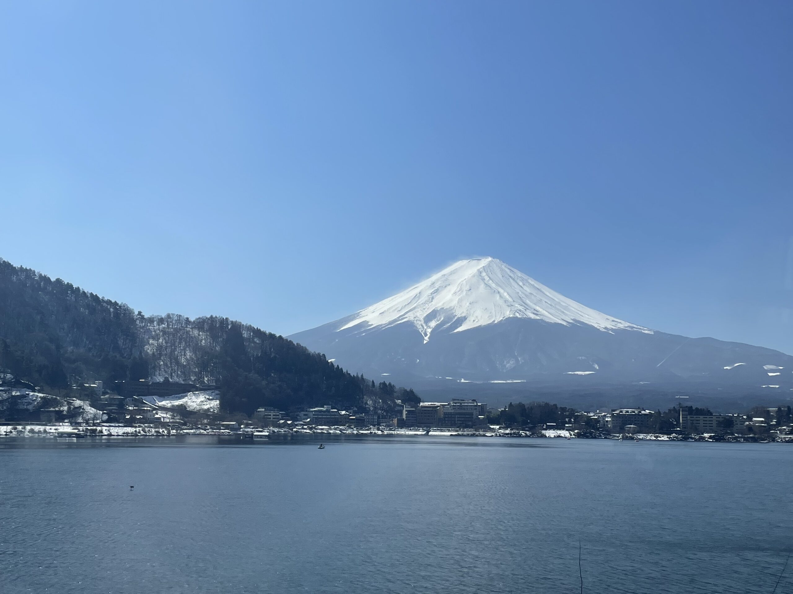 Mount Fuji